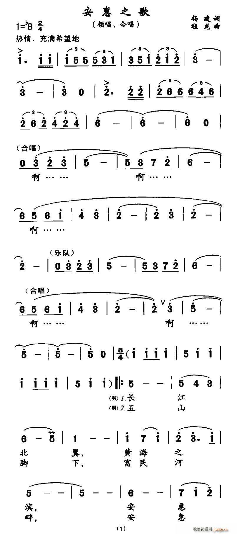 ����֮��(���ָ��V)1