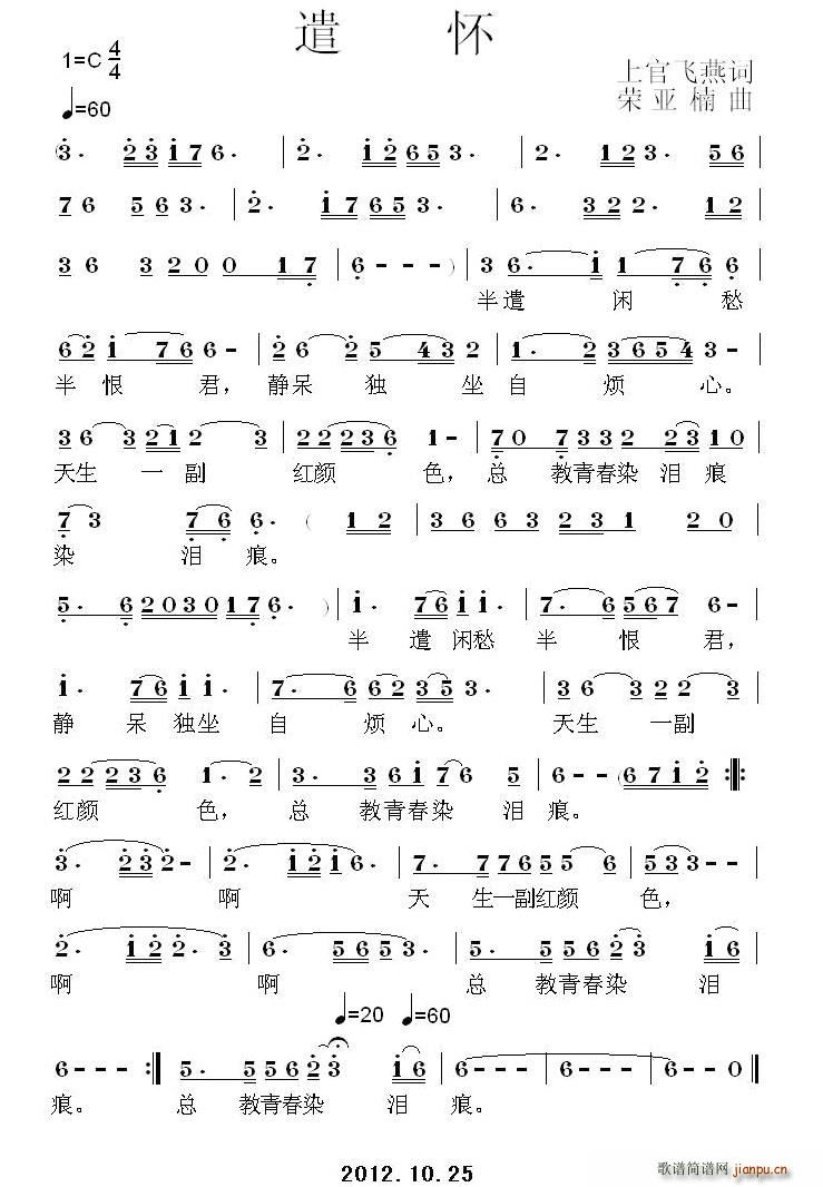 ǲ��(���ָ��V)1