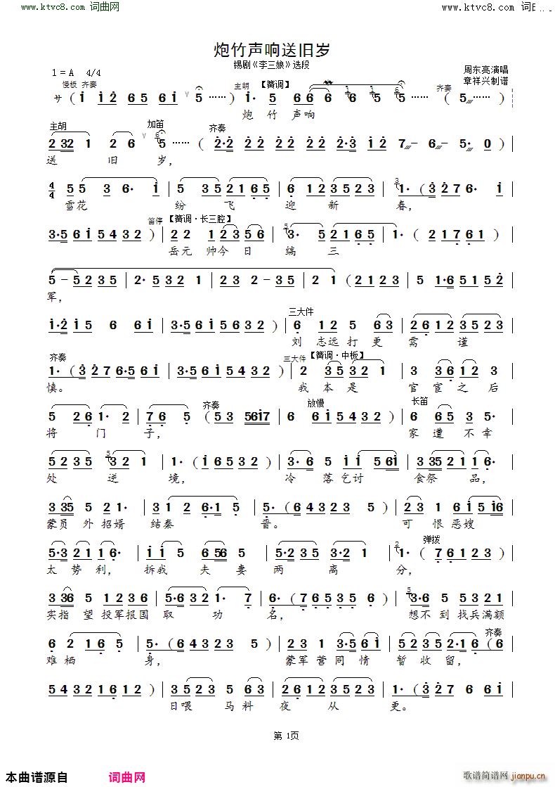 ��������f�q �a�� ������ �x��(ʮ�ּ�����)1