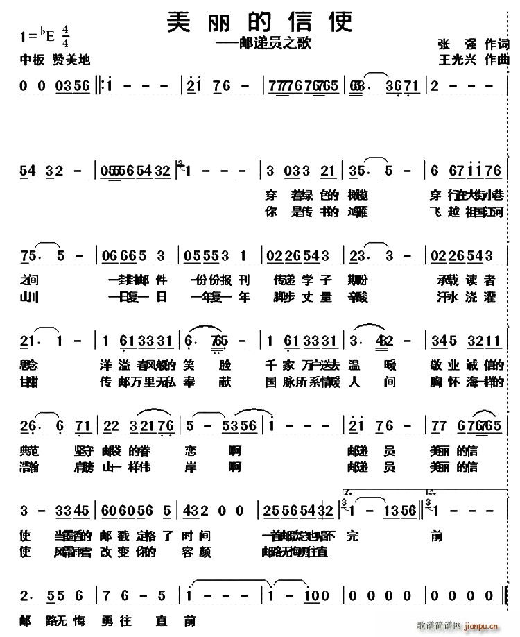 ��������ʹ ?�½����� �S�᠖��� ������ �ֵ���(ʮ�ּ�����)1