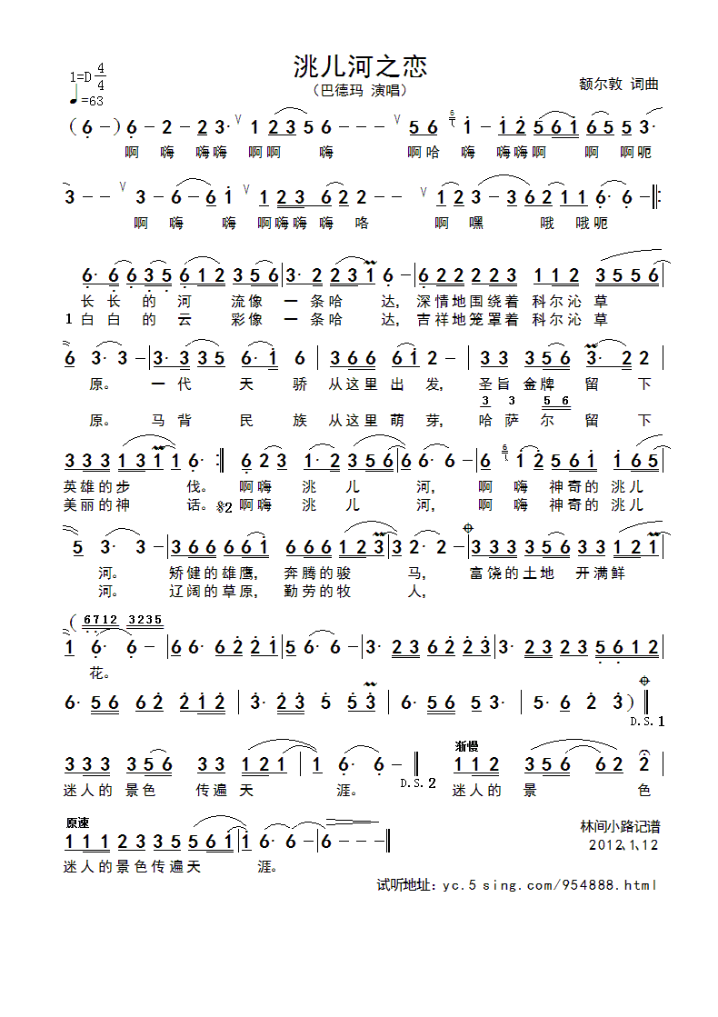 䬃���֮��(���ָ��V)1