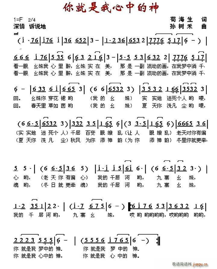 ����������е���(���ָ��V)1