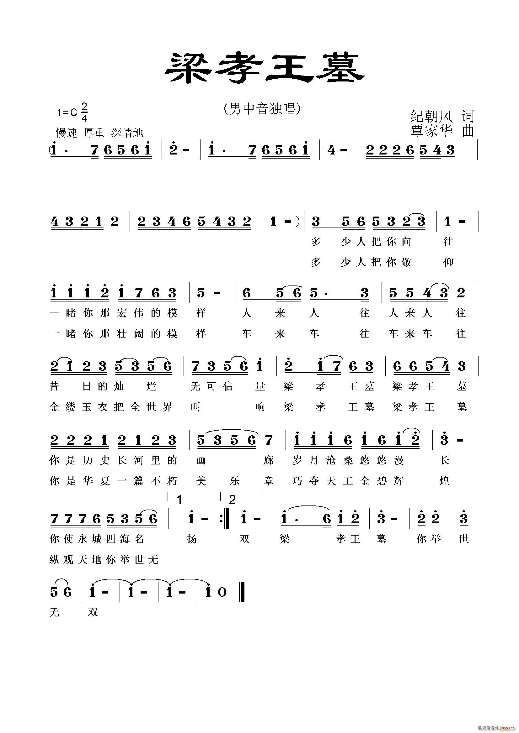 ��Т��Ĺ(���ָ��V)1