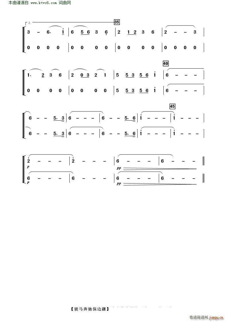 �E�R���Y��߅�� ��������(���V)10