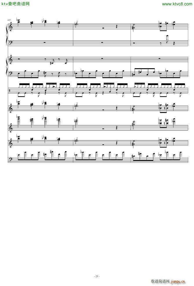 ����Ė|��֮Ѫ �h��������֮�� ���V(����V)25