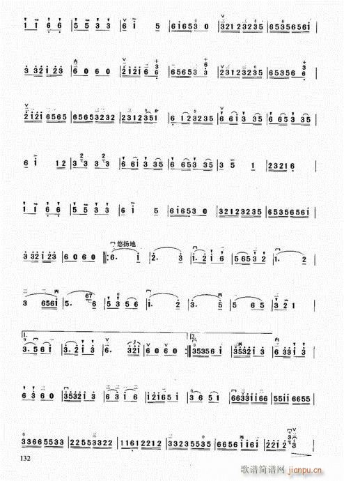 �����м��̳�121-140(�����V)12