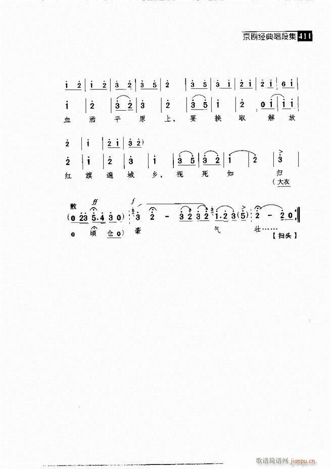 ������� ������(j��ng)�䳪�μ�361 420(�������V)50