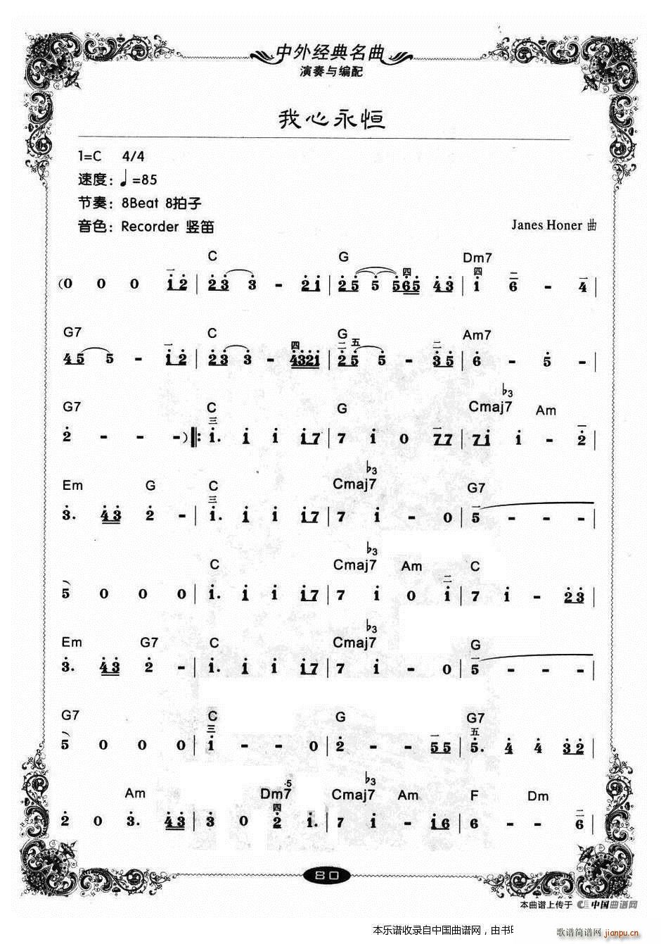 �f(w��n)ˮǧɽ������ ����(�����V)13