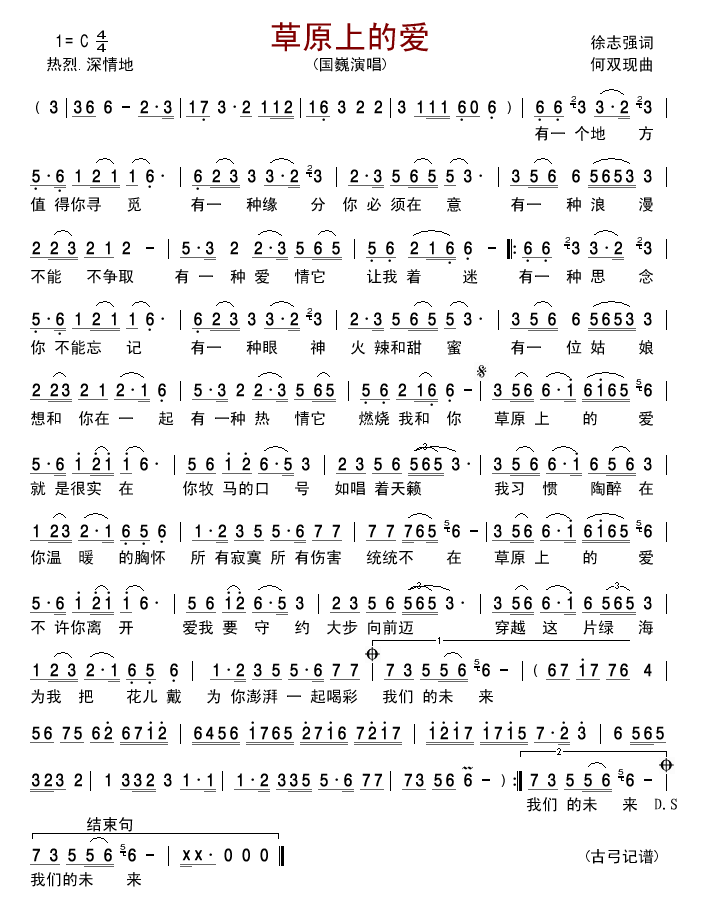 ��ԭ�ϵĐ�(��i)(���ָ��V)1