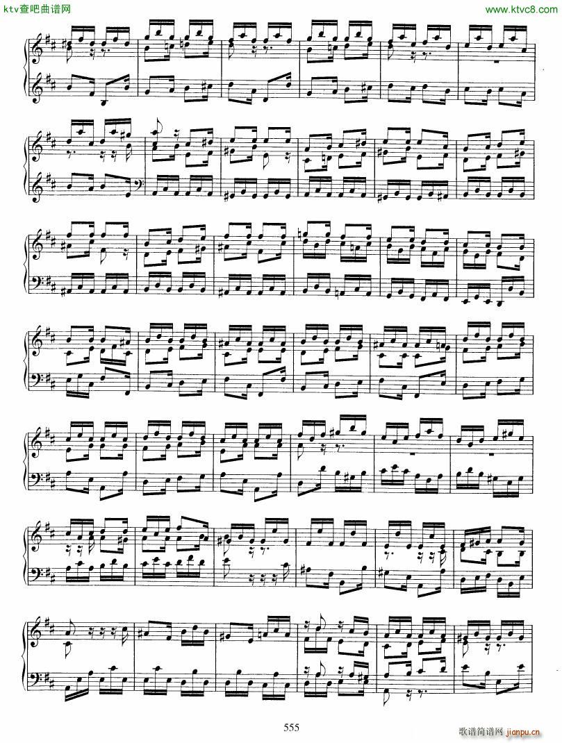 Bach JS BWV 912 Toccata in D(����V)8