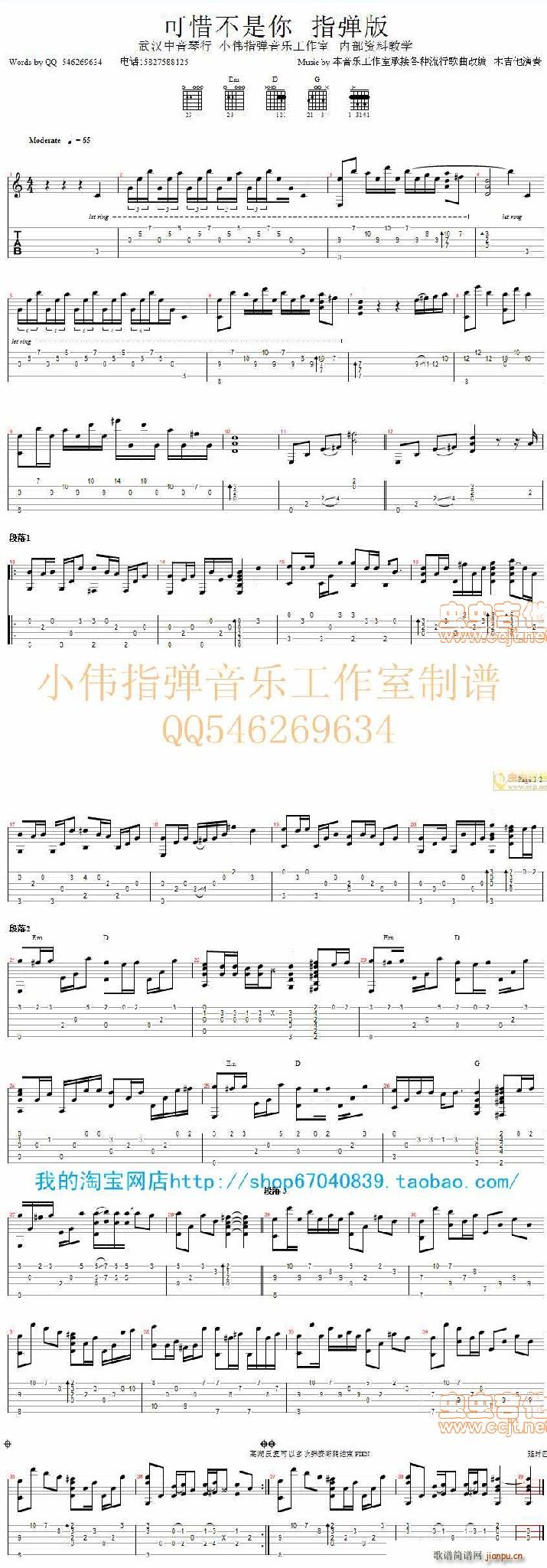 ��ϧ������ָ��(�����V)1