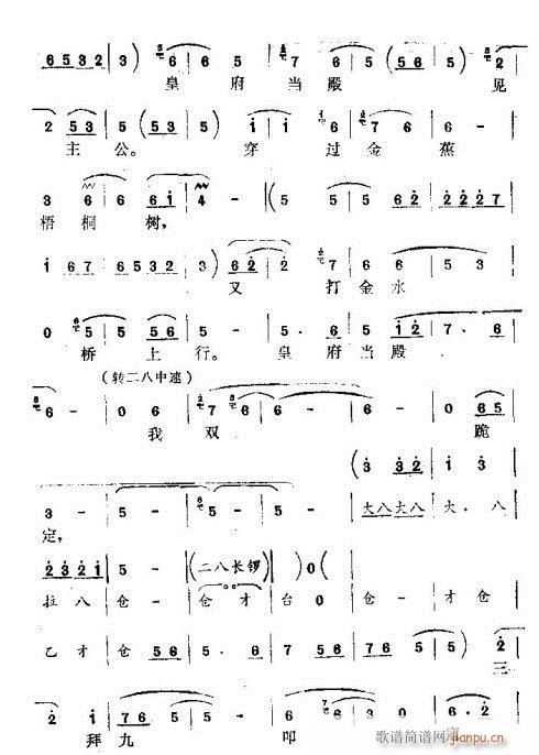 ���ݾ�ߵ�ܜ��M(j��n)��(���ָ��V)5