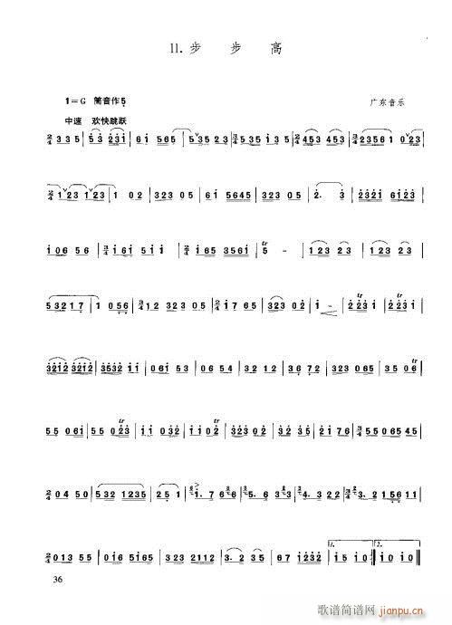 21-40(�Ѻ��V)16