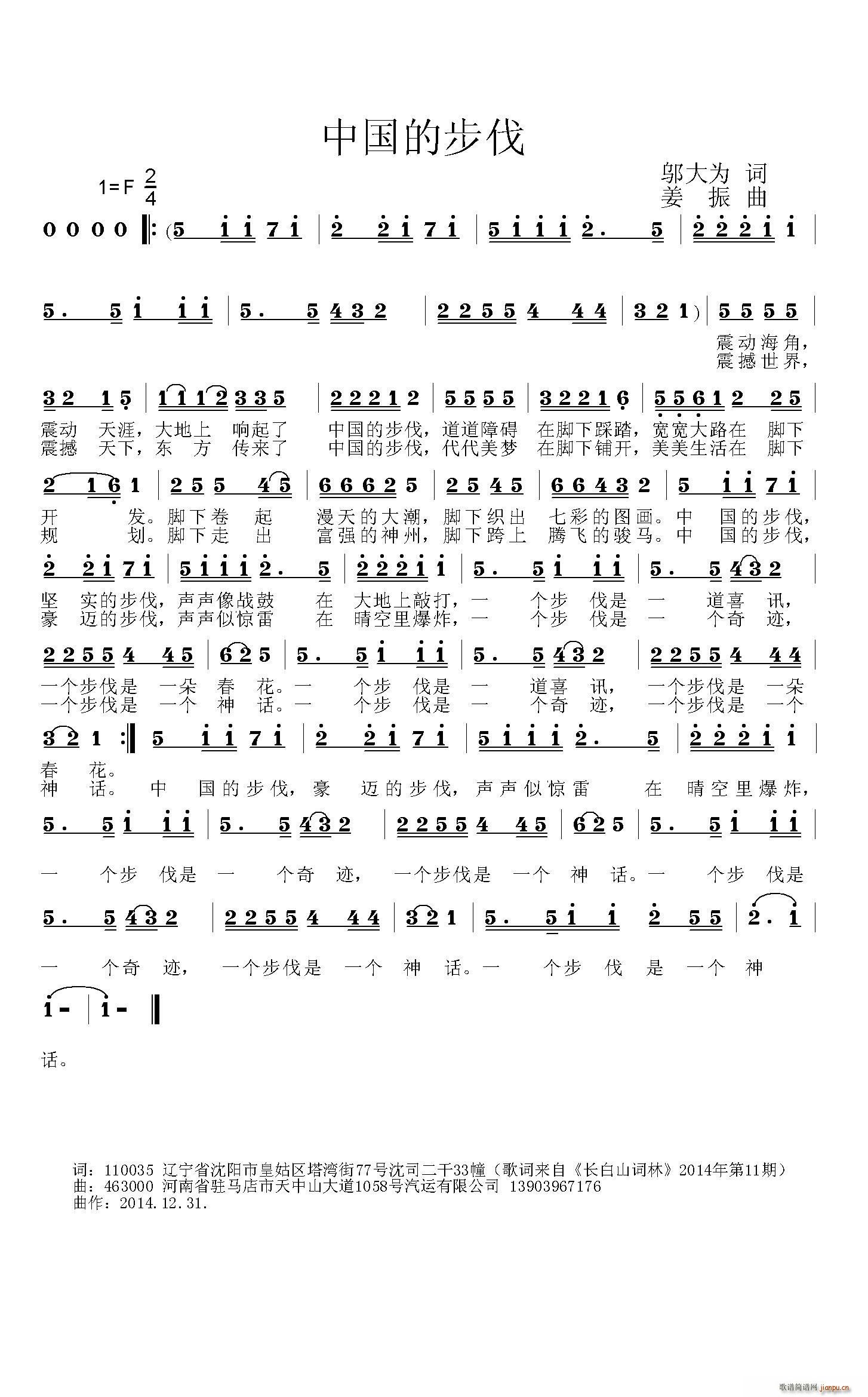 �Ї��Ĳ���(���ָ��V)1