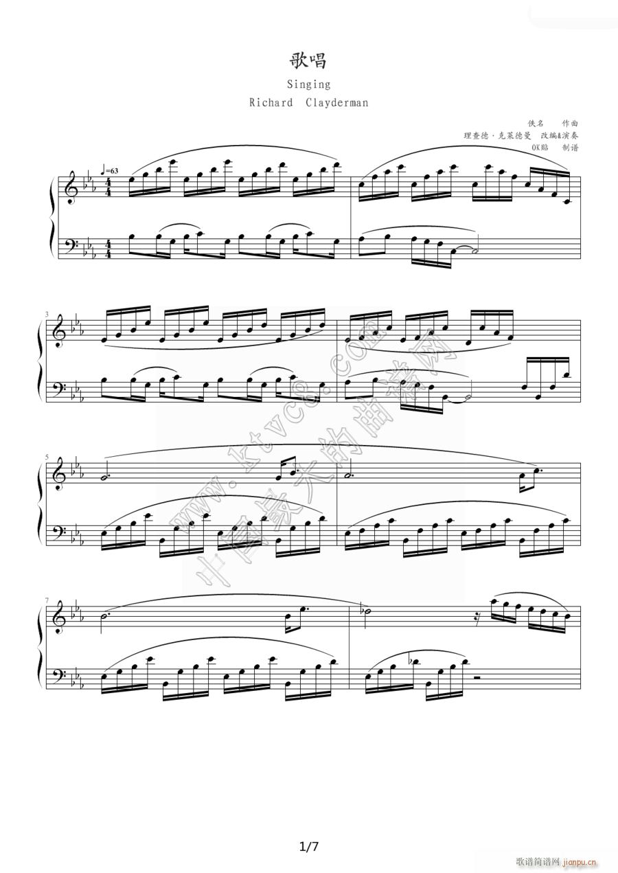 �質 ���R����(����V)1