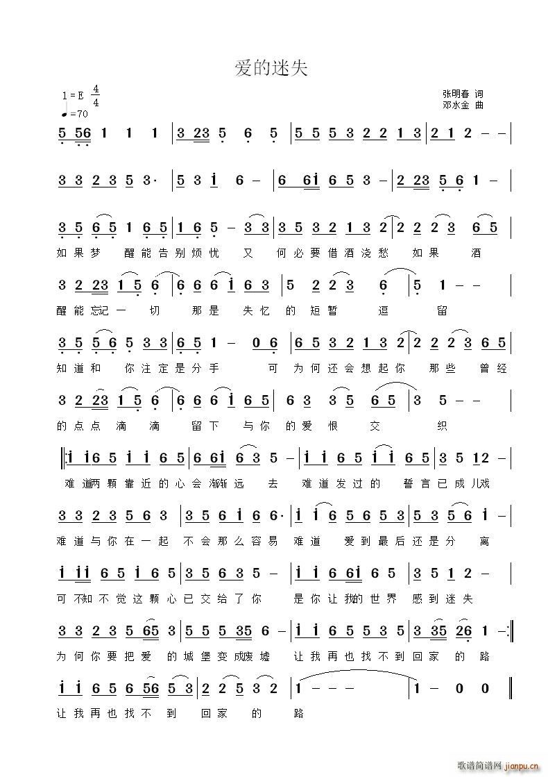 ��(��i)����ʧ(���ָ��V)1