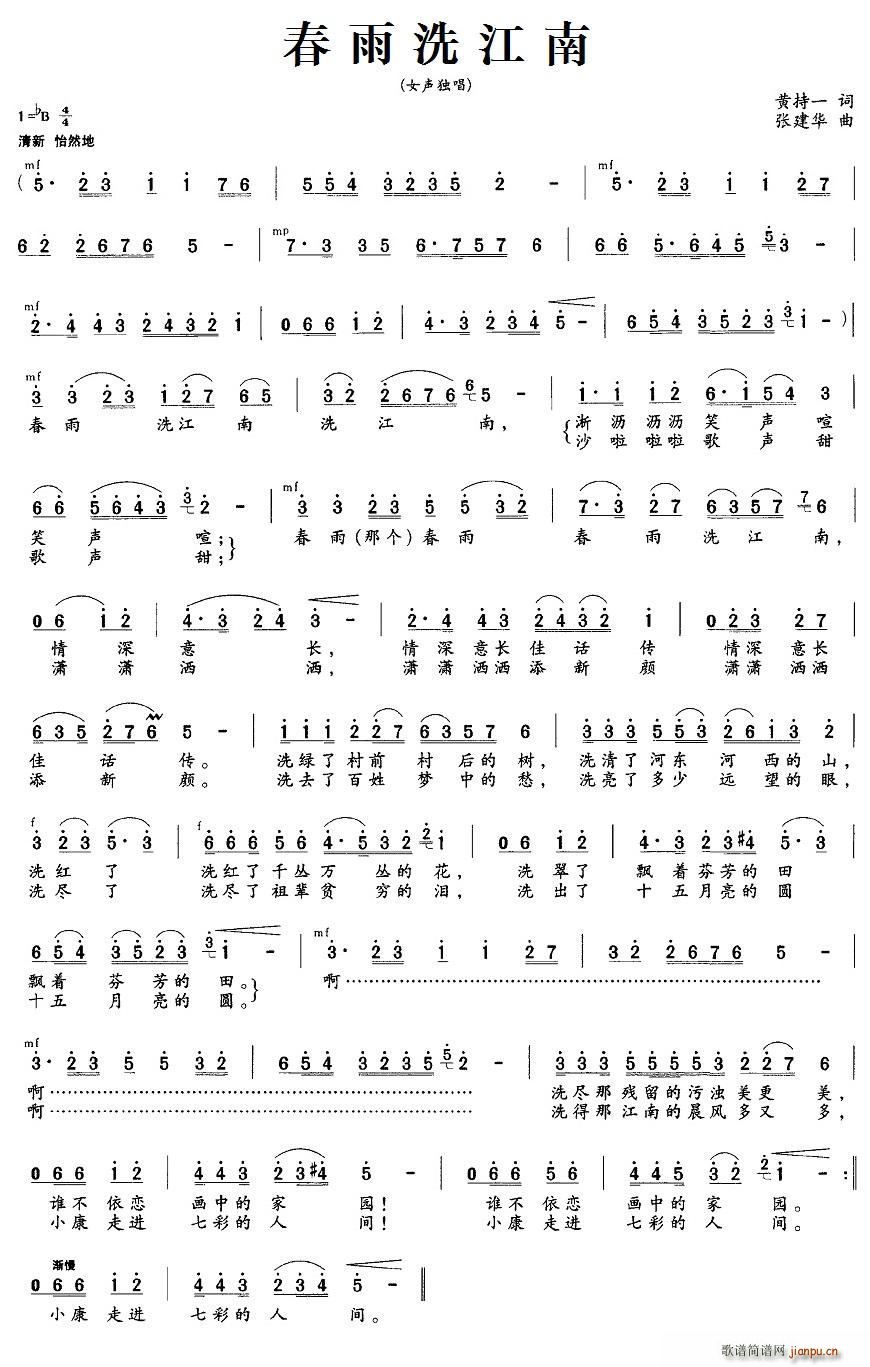 ����ϴ����(���ָ��V)1