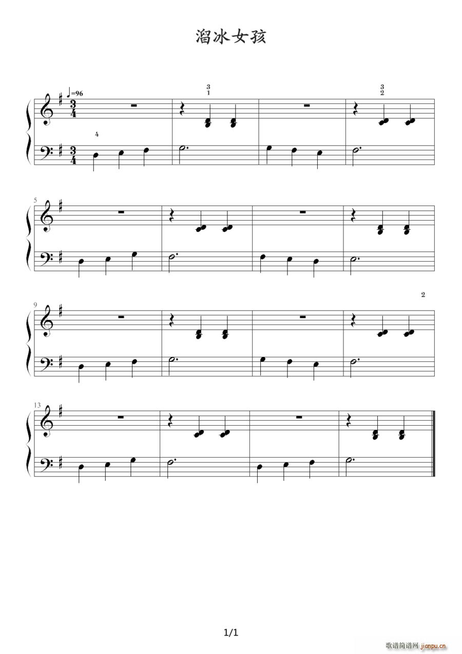 �����Ů��(����V)1