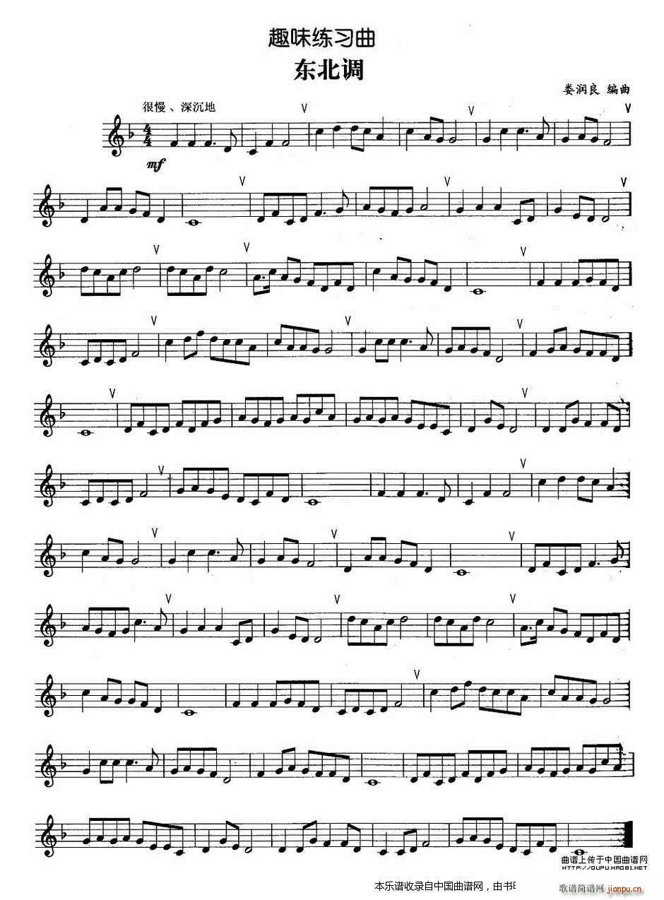 Ȥζ������ �|���{ �~��(ʮ�ּ�����)1