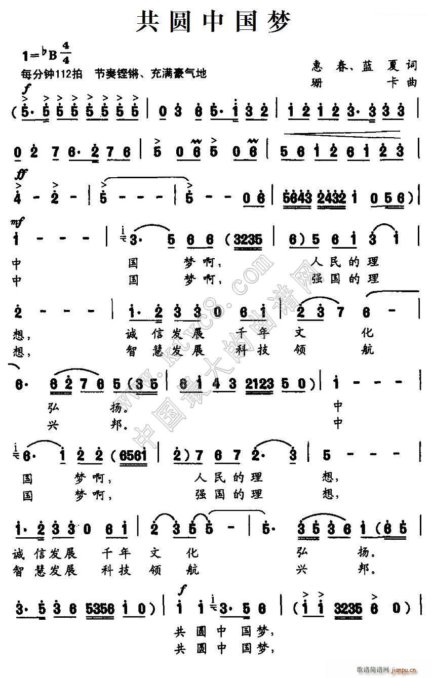 ���A�Ї���(m��ng) �ݴ�(���ָ��V)1