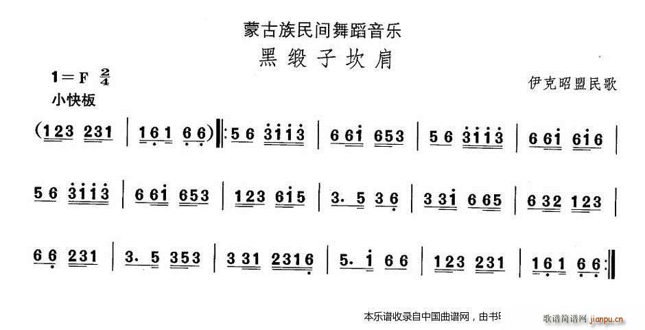 �Ї��������g�����x �� �ɹ����赸 ����ӿ� ��(l�� )���V(ʮ�ּ�����)1