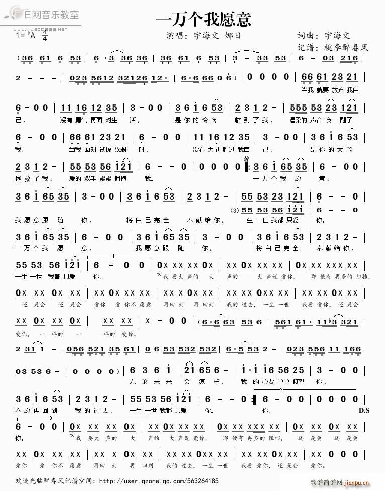 һ�f(w��n)��(g��)��Ը�� ��� ����(ʮ�ּ�����)1