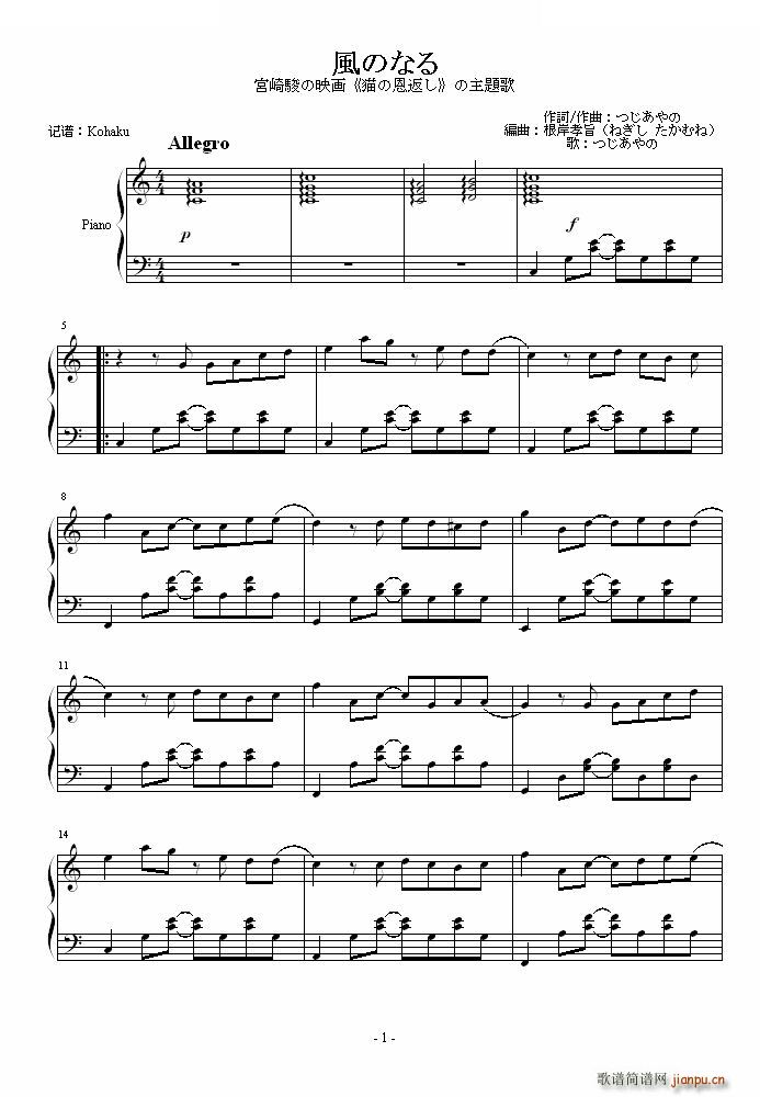 ؈�Ĉ�� ���}�� �L(f��ng)�ˤʤ� ���}�� �L(f��ng)�ˤʤ�(ʮ�ּ�����)1