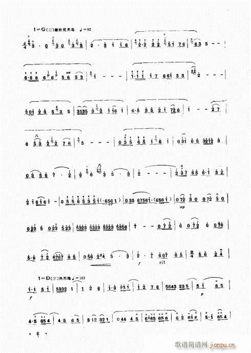 ϲ�S��(���V)3