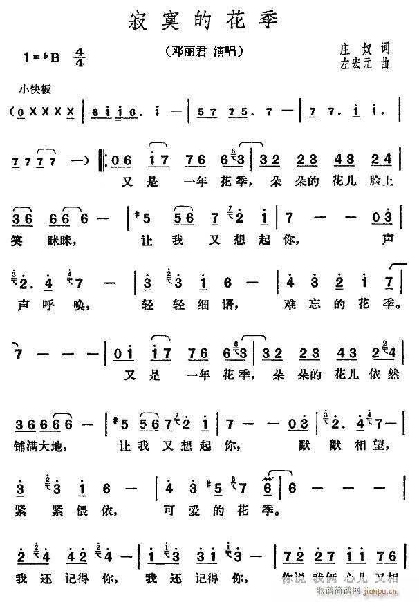 ��į�Ļ���(���ָ��V)1