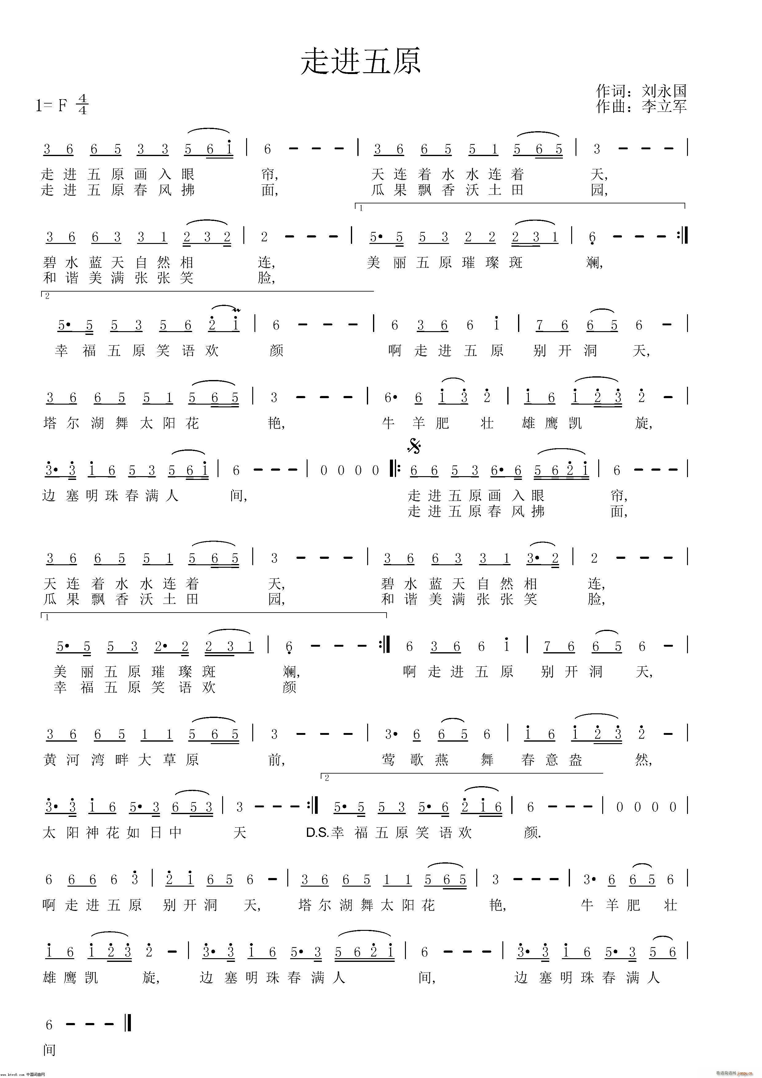 ���M(j��n)��ԭ(���ָ��V)1