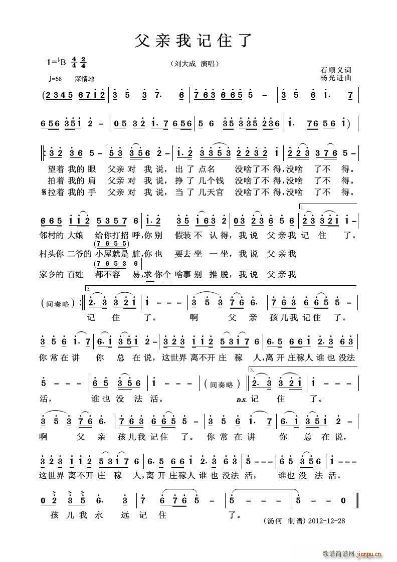 ���H��ӛס�� ��������(ʮ�ּ�����)1