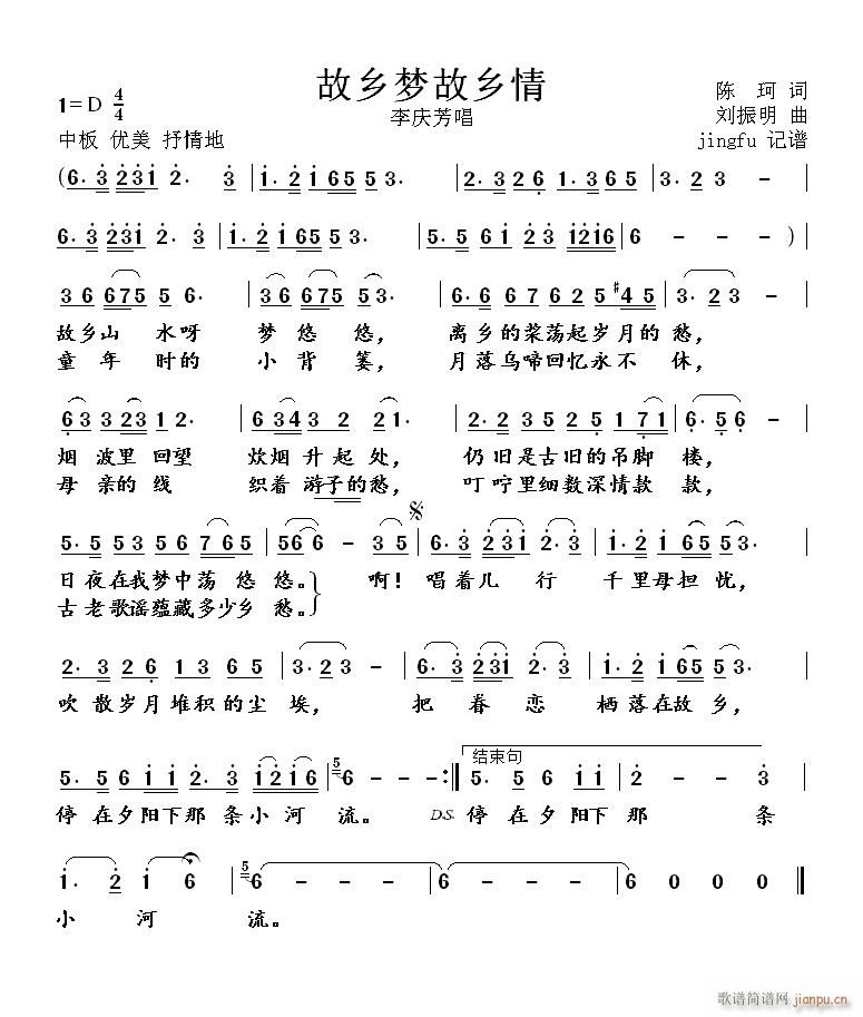 ���l��(m��ng)���l��(���ָ��V)1