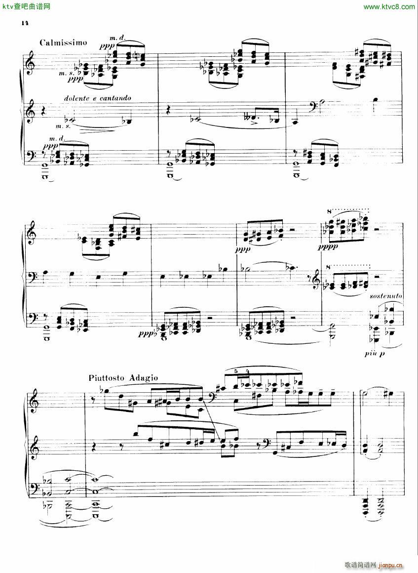 Busoni Sonatina 2(����V)12