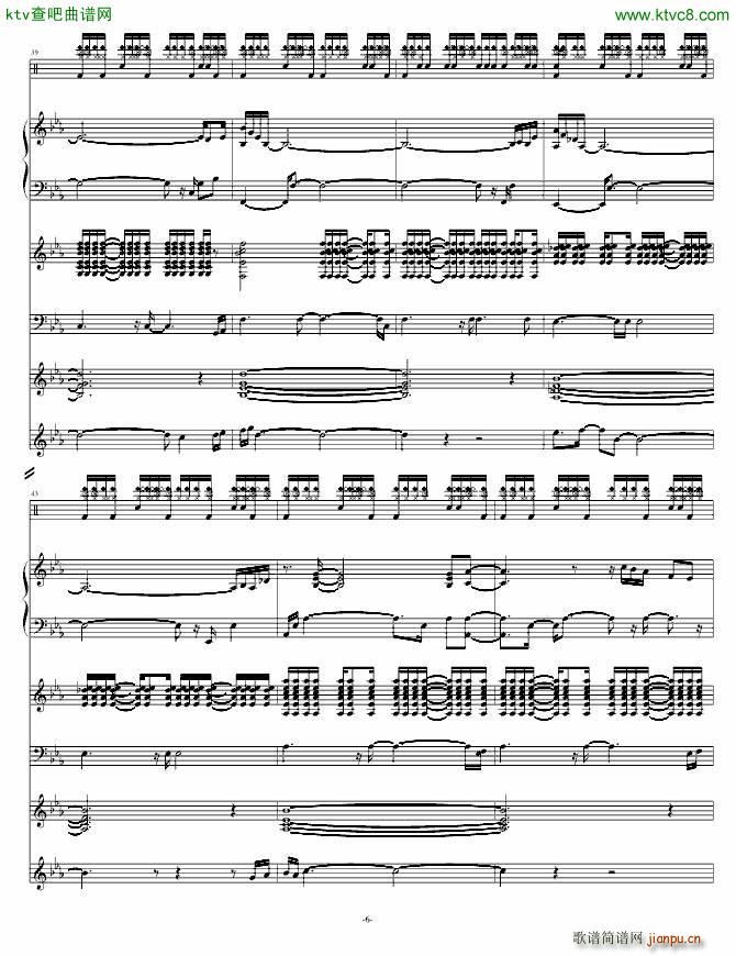 Rain that After(����V)6