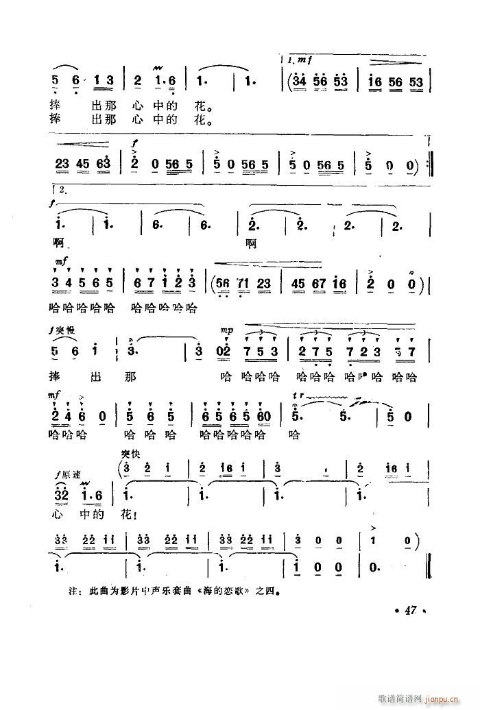 ���������� ����(l�� )����Ƭ������ 00 50(ʮ�ּ�����)49