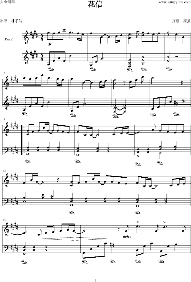 ����ԭ�{(����V)1