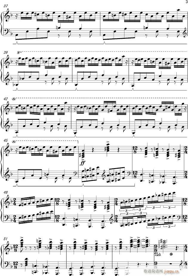 Rollerball Toccata Fugue �п����c�x��(����V)3