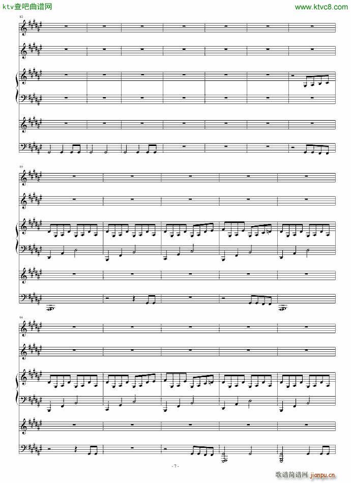 ʧȥ�ɫ������(����V)7