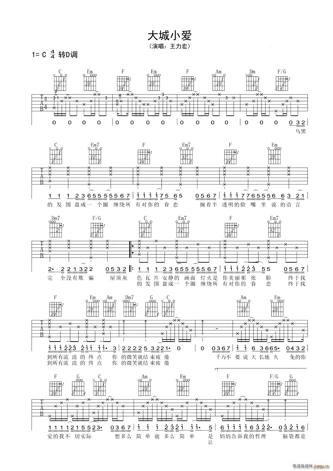 ���С��(��i) C�{(�����V)1