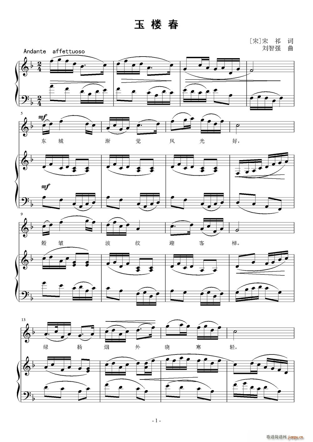 ��Ǵ� ��(���ָ��V)1