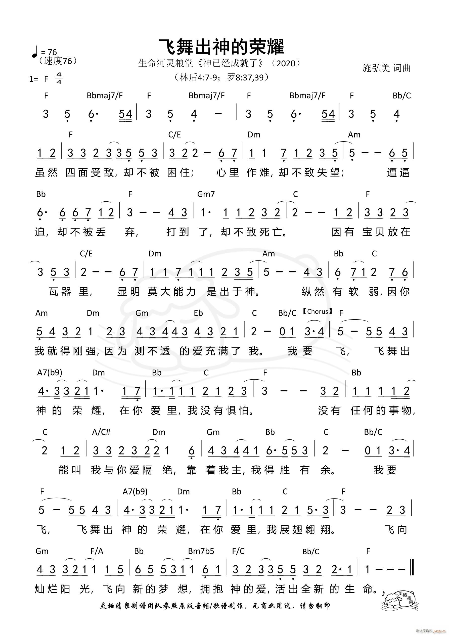 �w�����Ęsҫ(���ָ��V)1