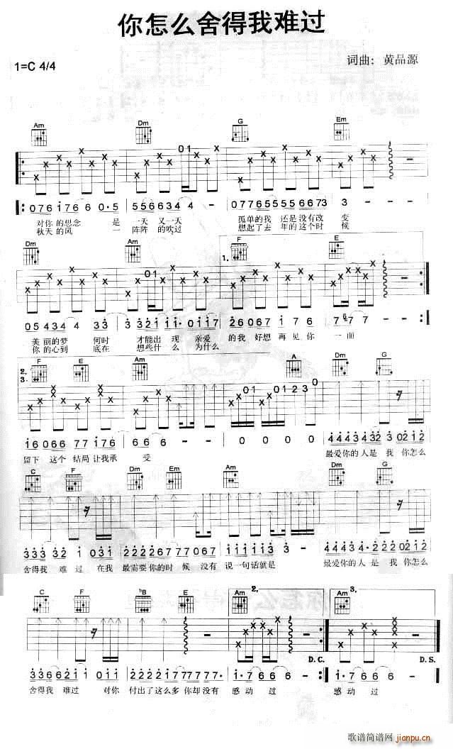 ����ô������y�^(gu��)(�����V)1