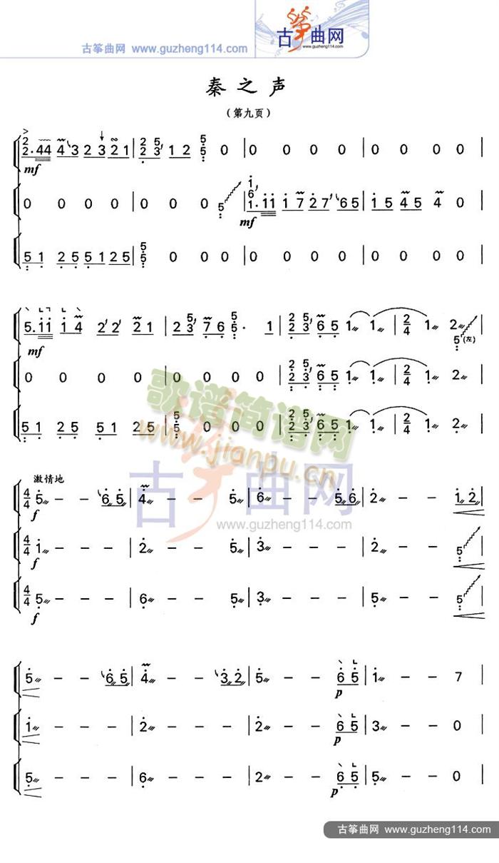 ��֮(�Ź~�P���V)9