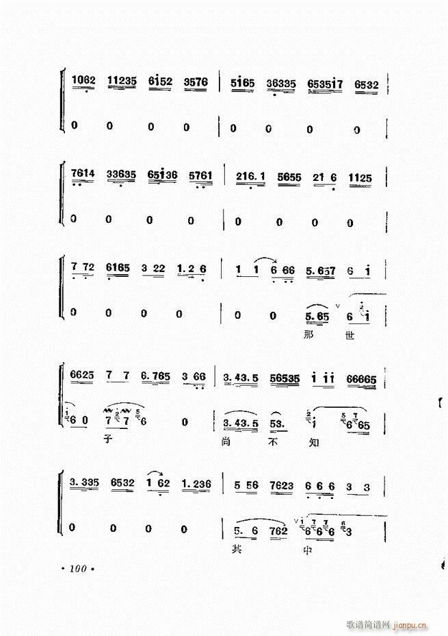 �����ﳪǻ�x�� ��ӆ�� 61 120(�������V)40