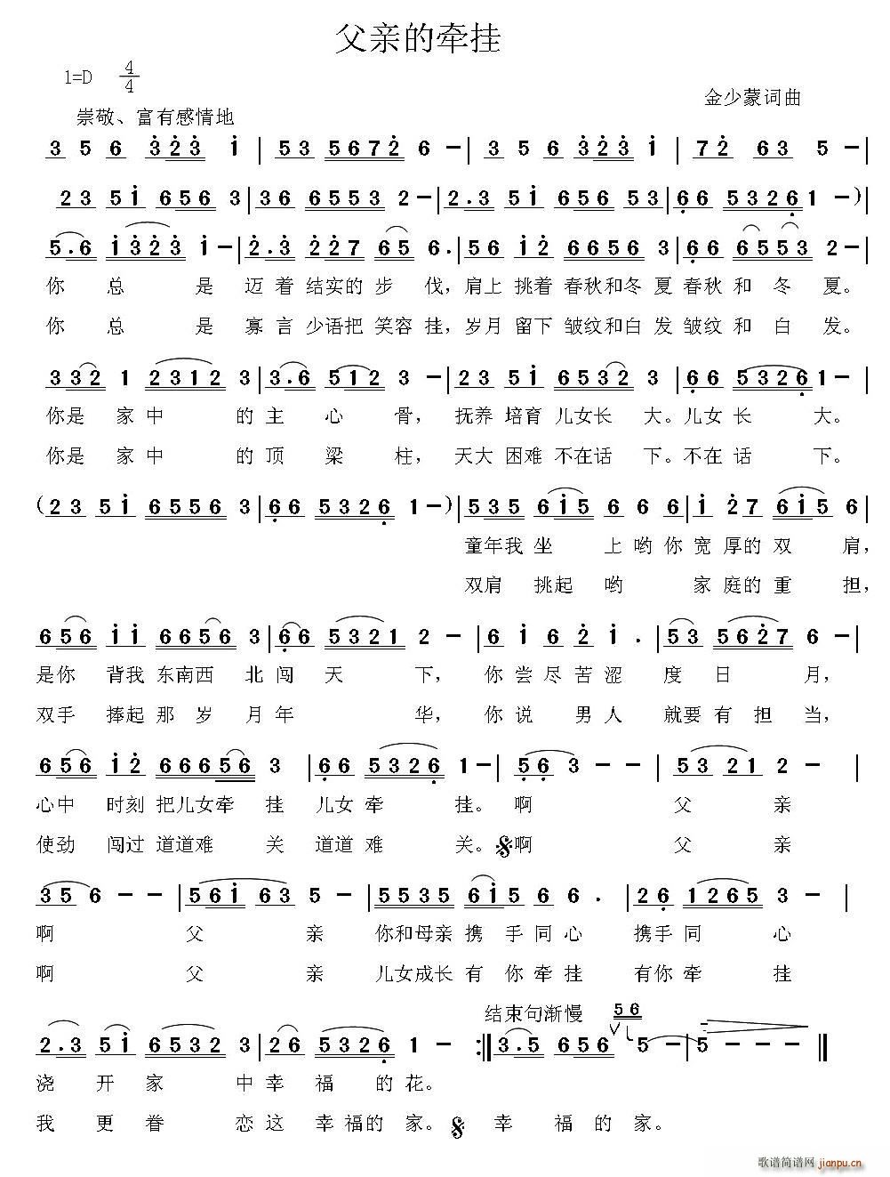 ���H�Ġ���(���ָ��V)1