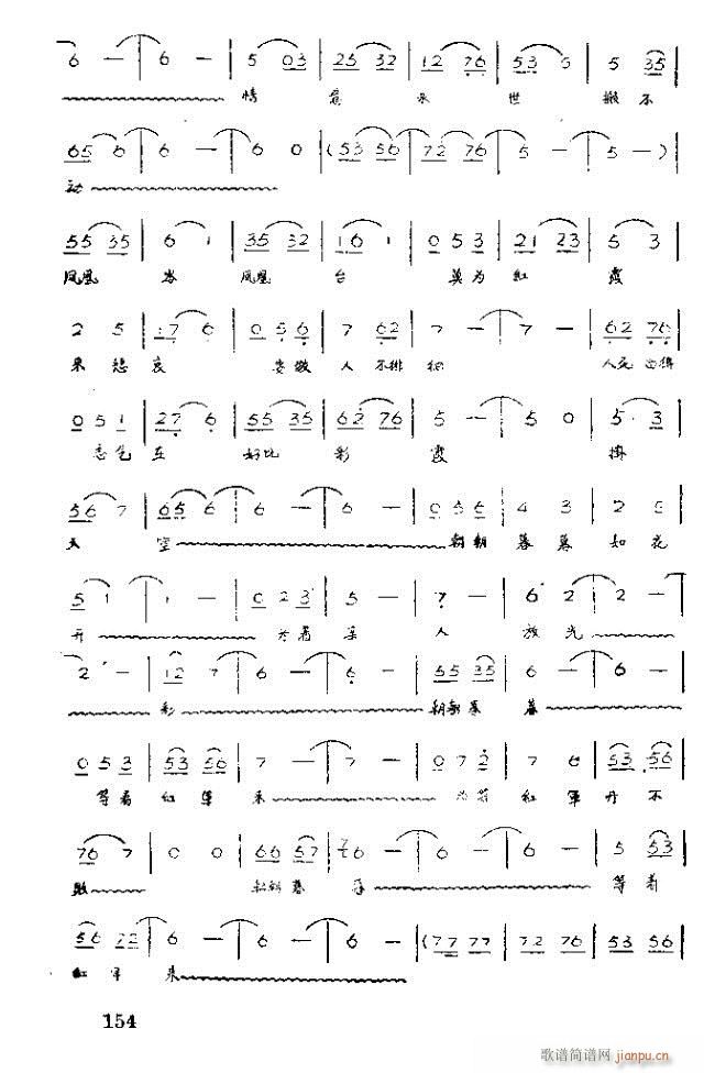 �脡 �tϼ141-158(ʮ�ּ�����)14