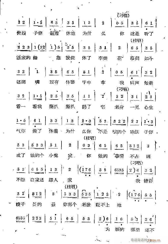 �Α� С���t(���ָ��V)75