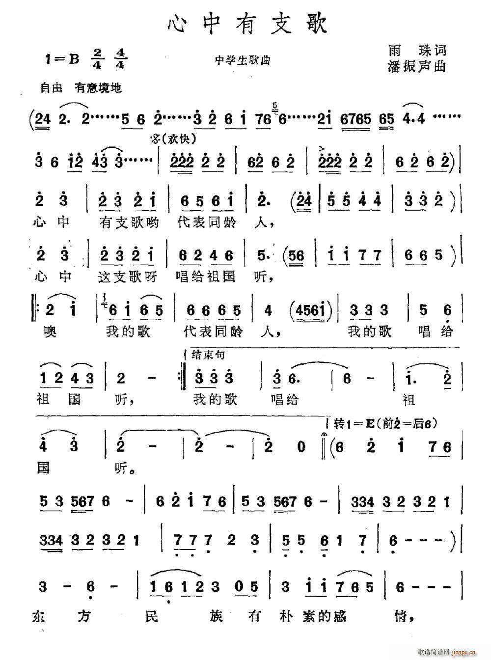 ������֧��(���ָ��V)1