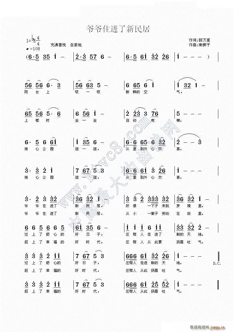 ����ס�M(j��n)������� ���f(w��n)��(ʮ�ּ�����)1