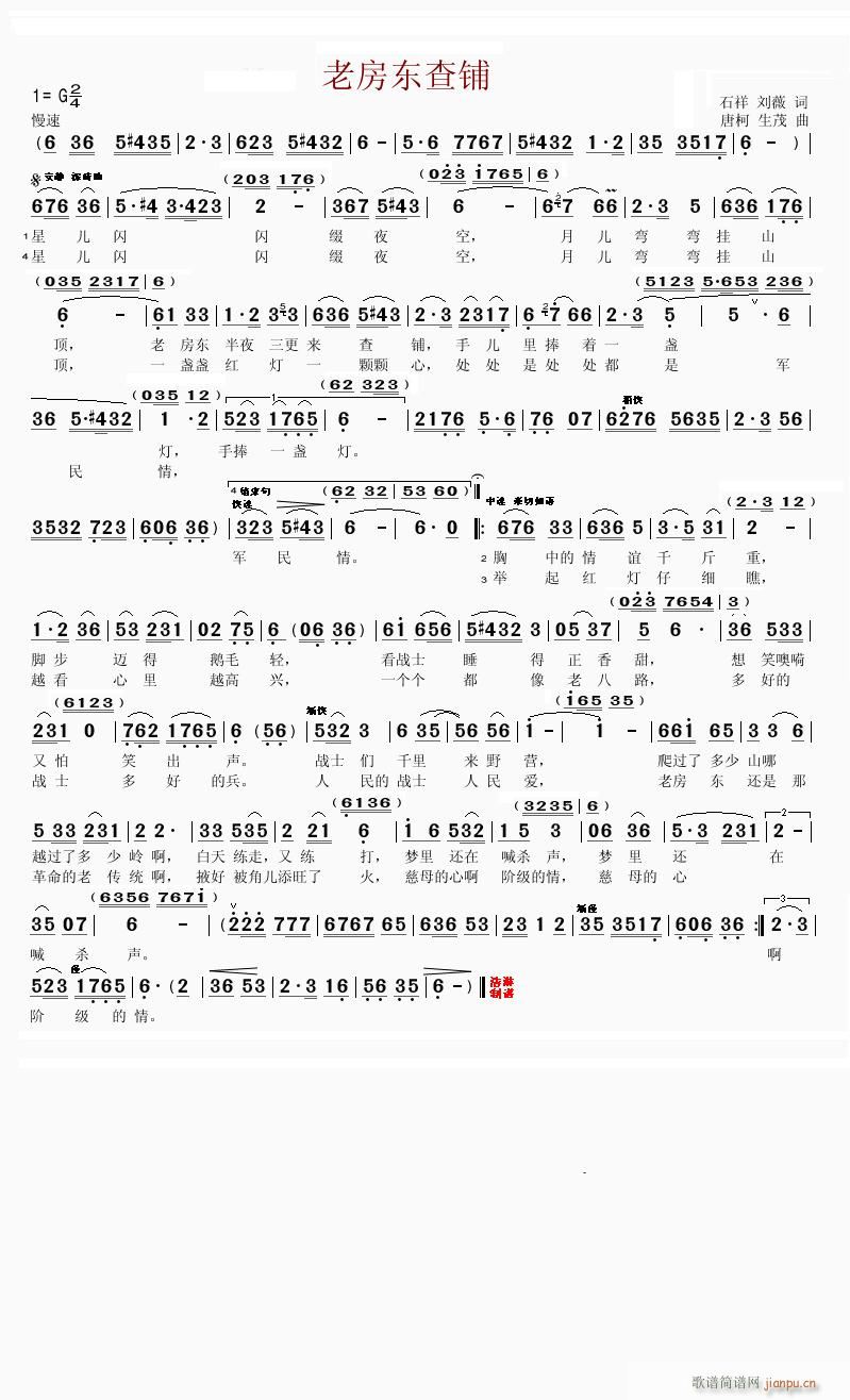 �Ϸ��|��� ����(l�� )꠼ӻ�3(ʮ�ּ�����)1